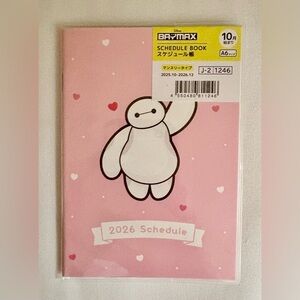 Disney Daiso Big Hero 6 Baymax Pocket  Calendar Yearly Schedule Book 4x6” New